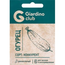 Семена GARDINO CLUB Огурец Конкурент, 0,2г в магазинах Лента