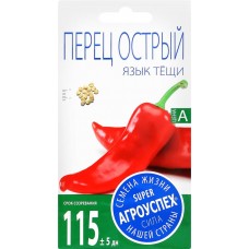 Семена АГРОУСПЕХ Перец острый Тещин язык, 0,2г в магазинах Лента