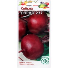 Семена ГАВРИШ Свекла Бордо 237, Арт. 00001529, 3г в магазинах Лента