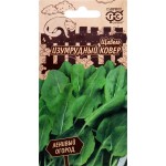 Семена ГАВРИШ Щавель Изумрудный ковер, Арт. 1026995363, 0,2г Семена ГАВРИШ Щавель Изумрудный ковер, Арт. 1026995363, 0,2г