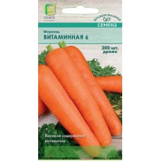 Семена ПОИСК Морковь Витаминная 6 А, 2г в магазинах Лента