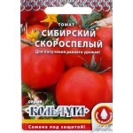 Семена РУССКИЙ ОГОРОД Томат Сибирский скороспелый, Арт. Е00210, 0,2г