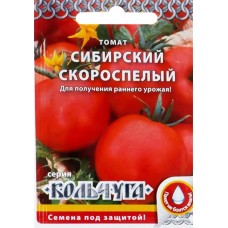 Семена РУССКИЙ ОГОРОД Томат Сибирский скороспелый, Арт. Е00210, 0,2г в магазинах Лента