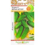 Семена РУССКИЙ ОГОРОД Огурец Верные друзья, Арт. 300185, 3г Семена РУССКИЙ ОГОРОД Огурец Верные друзья, Арт. 300185, 3г