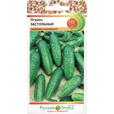 Семена РУССКИЙ ОГОРОД Огурец Застольный, Арт. 301720, 0,3г в магазинах Лента