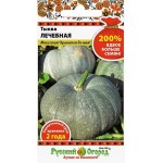 Семена РУССКИЙ ОГОРОД Тыква Лечебная, Арт. 414206, 4г