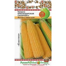 Семена РУССКИЙ ОГОРОД Кукуруза сахарная Краснодарская 4, Арт. 302000, 5г в магазинах Лента