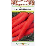 Семена РУССКИЙ ОГОРОД Морковь Красный великан, Арт. 303055, 2г Семена РУССКИЙ ОГОРОД Морковь Красный великан, Арт. 303055, 2г