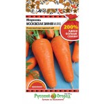 Семена РУССКИЙ ОГОРОД Морковь Московская зимняя А 515, Арт. 413016, 4г Семена РУССКИЙ ОГОРОД Морковь Московская зимняя А 515, Арт. 413016, 4г
