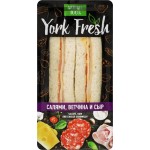 Сэндвич YORK FRESH с салями, ветчиной и сыром, 150г
