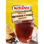 Приправа для глинтвейнов и пуншей KOTANYI Классическая, 10г Приправа для глинтвейнов и пуншей KOTANYI Классическая, 10г