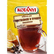 Приправа для глинтвейнов и пуншей KOTANYI Классическая, 10г в магазинах Лента