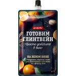 Основа для глинтвейна КОСТРОВОК, приготовление на белом вине, 100г Основа для глинтвейна КОСТРОВОК, приготовление на белом вине, 100г