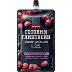 Основа для глинтвейна КОСТРОВОК безалкогольного, 100г Основа для глинтвейна КОСТРОВОК безалкогольного, 100г