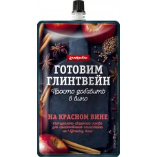 Основа для глинтвейна КОСТРОВОК, приготовление на красном вине, 100г в магазинах Лента