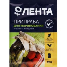 Приправа для маринования огурцов и помидоров ЛЕНТА, 20г в магазинах Лента