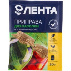 Приправа для засолки огурцов и помидоров ЛЕНТА, 20г в магазинах Лента