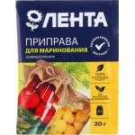 Приправа для маринования ЛЕНТА Универсальная, 20г Приправа для маринования ЛЕНТА Универсальная, 20г