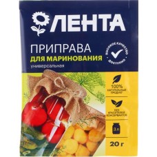 Приправа для маринования ЛЕНТА Универсальная, 20г в магазинах Лента