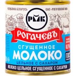 Молоко сгущенное РОГАЧЕВЪ цельное с сахаром 8,5%, без змж, 380г Молоко сгущенное РОГАЧЕВЪ цельное с сахаром 8,5%, без змж, 380г