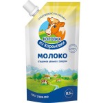 Молоко сгущенное КОРОВКА ИЗ КОРЕНОВКИ цельное с сахаром 8,5%, без змж ГОСТ, 270г Молоко сгущенное КОРОВКА ИЗ КОРЕНОВКИ цельное с сахаром 8,5%, без змж ГОСТ, 270г