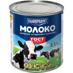 Молоко сгущенное ГЛАВПРОДУКТ цельное с сахаром без змж ГОСТ, 380г Молоко сгущенное ГЛАВПРОДУКТ цельное с сахаром без змж ГОСТ, 380г