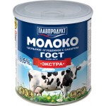 Молоко сгущенное ГЛАВПРОДУКТ цельное с сахаром Экстра 8,5% без змж ГОСТ, 380г Молоко сгущенное ГЛАВПРОДУКТ цельное с сахаром Экстра 8,5% без змж ГОСТ, 380г