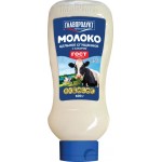 Молоко сгущенное ГЛАВПРОДУКТ цельное с сахаром без змж ГОСТ, 600г Молоко сгущенное ГЛАВПРОДУКТ цельное с сахаром без змж ГОСТ, 600г