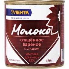 Молоко сгущенное ЛЕНТА вареное 8,5% без змж, 370г в магазинах Лента