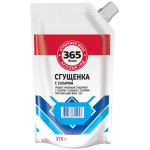 Продукт молокосодержащий 365 ДНЕЙ Сгущенка с сахаром 8,5%, с змж, 270г