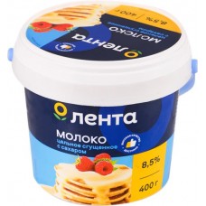 Молоко сгущенное ЛЕНТА цельное с сахаром 8,5% без змж, 400г в магазинах Лента