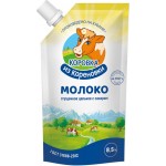 Молоко сгущенное КОРОВКА ИЗ КОРЕНОВКИ цельное с сахаром 8,5%, без змж, 650г Молоко сгущенное КОРОВКА ИЗ КОРЕНОВКИ цельное с сахаром 8,5%, без змж, 650г