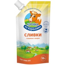 Сливки сгущенные КОРОВКА ИЗ КОРЕНОВКИ с сахаром 19%, без змж, 270г в магазинах Лента