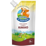 Молоко сгущенное КОРОВКА ИЗ КОРЕНОВКИ с сахаром и какао 5%, без змж, 270г Молоко сгущенное КОРОВКА ИЗ КОРЕНОВКИ с сахаром и какао 5%, без змж, 270г