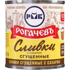 Сливки сгущенные РОГАЧЕВЪ с сахаром 19%, без змж, 360г в магазинах Лента