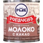 Молоко сгущенное, частично обезжиренное РОГАЧЕВЪ с сахаром и какао 7,5%, без змж, 380г Молоко сгущенное, частично обезжиренное РОГАЧЕВЪ с сахаром и какао 7,5%, без змж, 380г