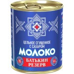 Молоко сгущенное БАТЬКИН РЕЗЕРВ цельное с сахаром 8,5% без змж, ГОСТ, 380г