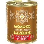 Молоко сгущенное БАТЬКИН РЕЗЕРВ вареное с сахаром 8,5%, без змж, ГОСТ, 380г