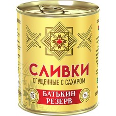 Сливки сгущенные БАТЬКИН РЕЗЕРВ с сахаром 19%, без змж, ГОСТ, 360г в магазинах Лента