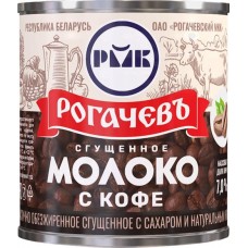 Молоко сгущенное РОГАЧЕВЪ с натуральным кофе 7%, без змж, 380г в магазинах Лента
