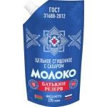Молоко сгущенное БАТЬКИН РЕЗЕРВ цельное с сахаром 8,5%, без змж, ГОСТ, 270г