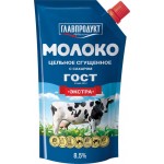 Молоко сгущенное ГЛАВПРОДУКТ Экстра цельное с сахаром, без змж, ГОСТ, 270г Молоко сгущенное ГЛАВПРОДУКТ Экстра цельное с сахаром, без змж, ГОСТ, 270г