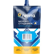 Молоко сгущенное ЛЕНТА с сахаром, 100г в магазинах Лента