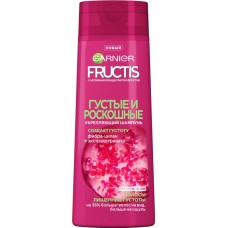 Шампунь для тонких волос FRUCTIS Густые и роскошные с молекулой Фибра-Цилан, 400мл в магазинах Лента