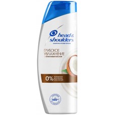 Шампунь против перхоти HEAD&SHOULDERS Глубокое увлажнение, с кокосовым маслом, 400мл в магазинах Лента