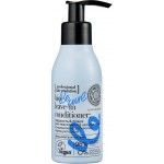 Кондиционер для волос NATURA SIBERICA Hair Evolution Be-curl Гладкость и блеск, несмываемый, 120мл Кондиционер для волос NATURA SIBERICA Hair Evolution Be-curl Гладкость и блеск, несмываемый, 120мл