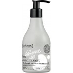 Бальзам для волос NATURA SIBERICA Hair Evolution Volume up 3D объем и легкость, 250мл Бальзам для волос NATURA SIBERICA Hair Evolution Volume up 3D объем и легкость, 250мл