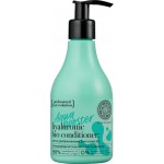 Бальзам для волос NATURA SIBERICA Hair Evolution Aqua booster Ultra увлажнение, 250мл Бальзам для волос NATURA SIBERICA Hair Evolution Aqua booster Ultra увлажнение, 250мл