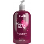 Бальзам для волос OLLIN Beauty family с кератином и протеинами шелка, 500мл Бальзам для волос OLLIN Beauty family с кератином и протеинами шелка, 500мл