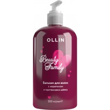 Бальзам для волос OLLIN Beauty family с кератином и протеинами шелка, 500мл в магазинах Лента Бальзам для волос OLLIN Beauty family с кератином и протеинами шелка, 500мл в магазинах Лента